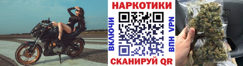 Купить наркоту Черняховск Cocaine  АМФ  МЕФ 