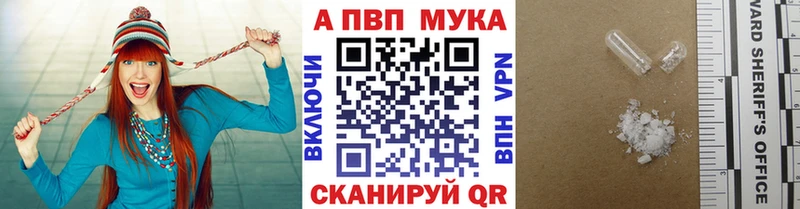 OMG ССЫЛКА Черняховск А ПВП VHQ