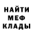 Метадон белоснежный RoSA TAG
