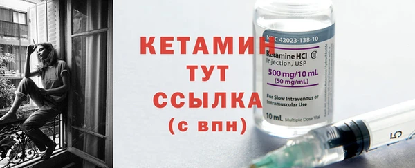каннабис Кукмор