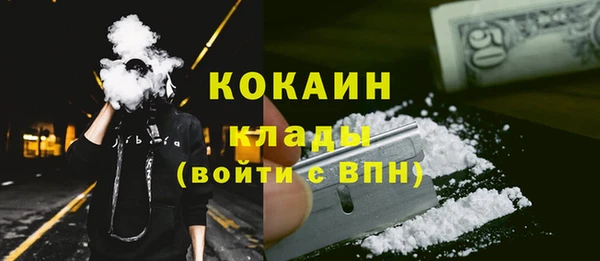 каннабис Кукмор