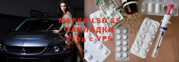 эйфоретик Краснотурьинск