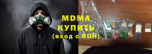 эйфоретик Краснотурьинск