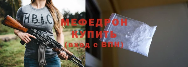 эйфоретик Краснотурьинск