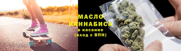 эйфоретик Краснотурьинск