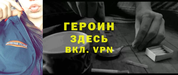 твердый Нефтегорск