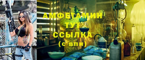 каннабис Кукмор