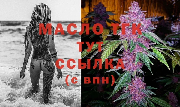 эйфоретик Краснотурьинск