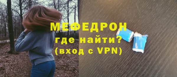 каннабис Кукмор