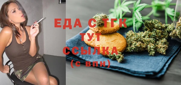 эйфоретик Краснотурьинск