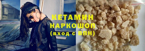 каннабис Кукмор