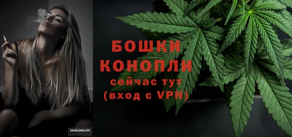 кокаин Красноперекопск