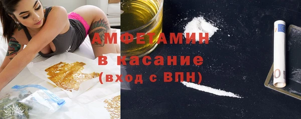метадон Краснослободск