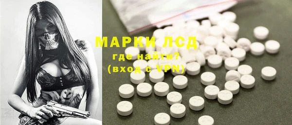эйфоретик Краснотурьинск