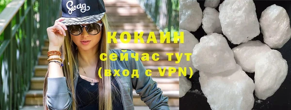 эйфоретик Краснотурьинск
