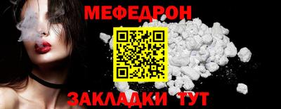 mix Кохма