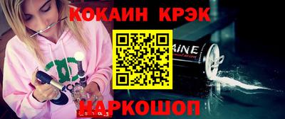 ешки Изобильный