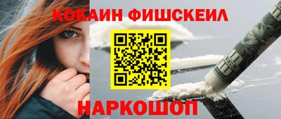амф Ипатово
