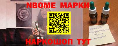 амф Ипатово