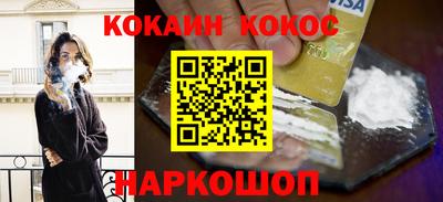 прущая мука Котовск