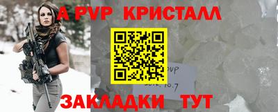 ешки Изобильный