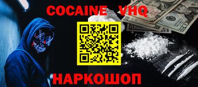 мескалин Ирбит