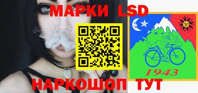 мескалин Ирбит