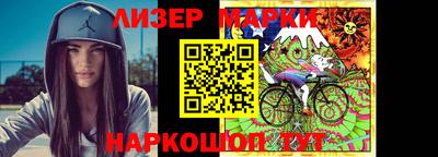 мескалин Ирбит