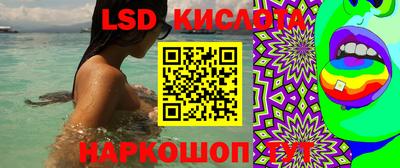 ешки Изобильный