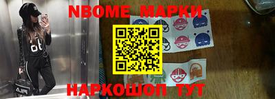 амф Ипатово