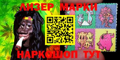 амф Ипатово