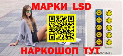 мескалин Ирбит