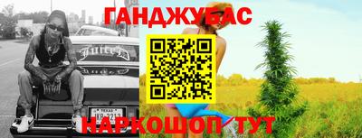 ешки Изобильный