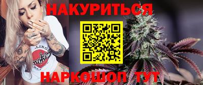 ешки Изобильный