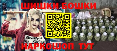 ешки Изобильный