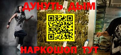 ешки Изобильный