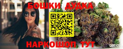 амф Ипатово