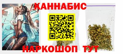 амф Ипатово
