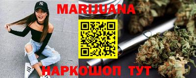 мескалин Ирбит