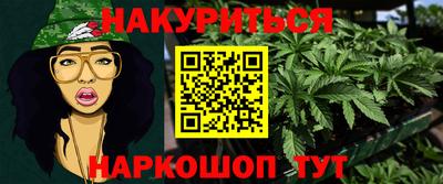 ешки Изобильный