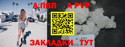 ешки Изобильный