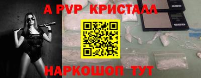 ешки Изобильный