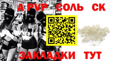 мескалин Ирбит
