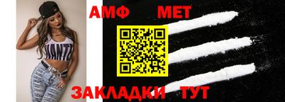 ешки Изобильный