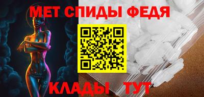 ешки Изобильный