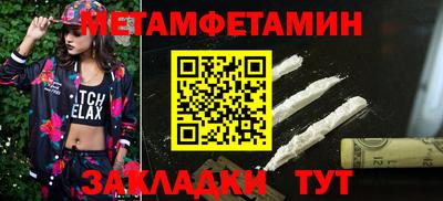 ешки Изобильный