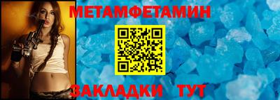 ешки Изобильный