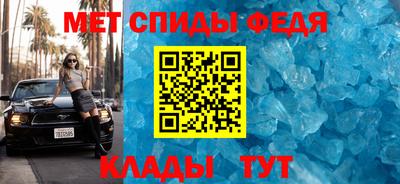 мескалин Ирбит