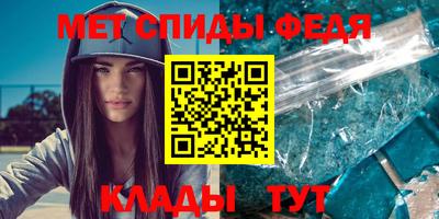 ешки Изобильный