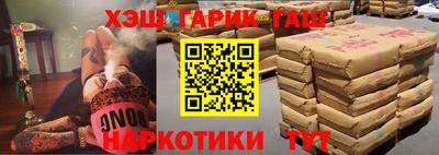 ешки Изобильный